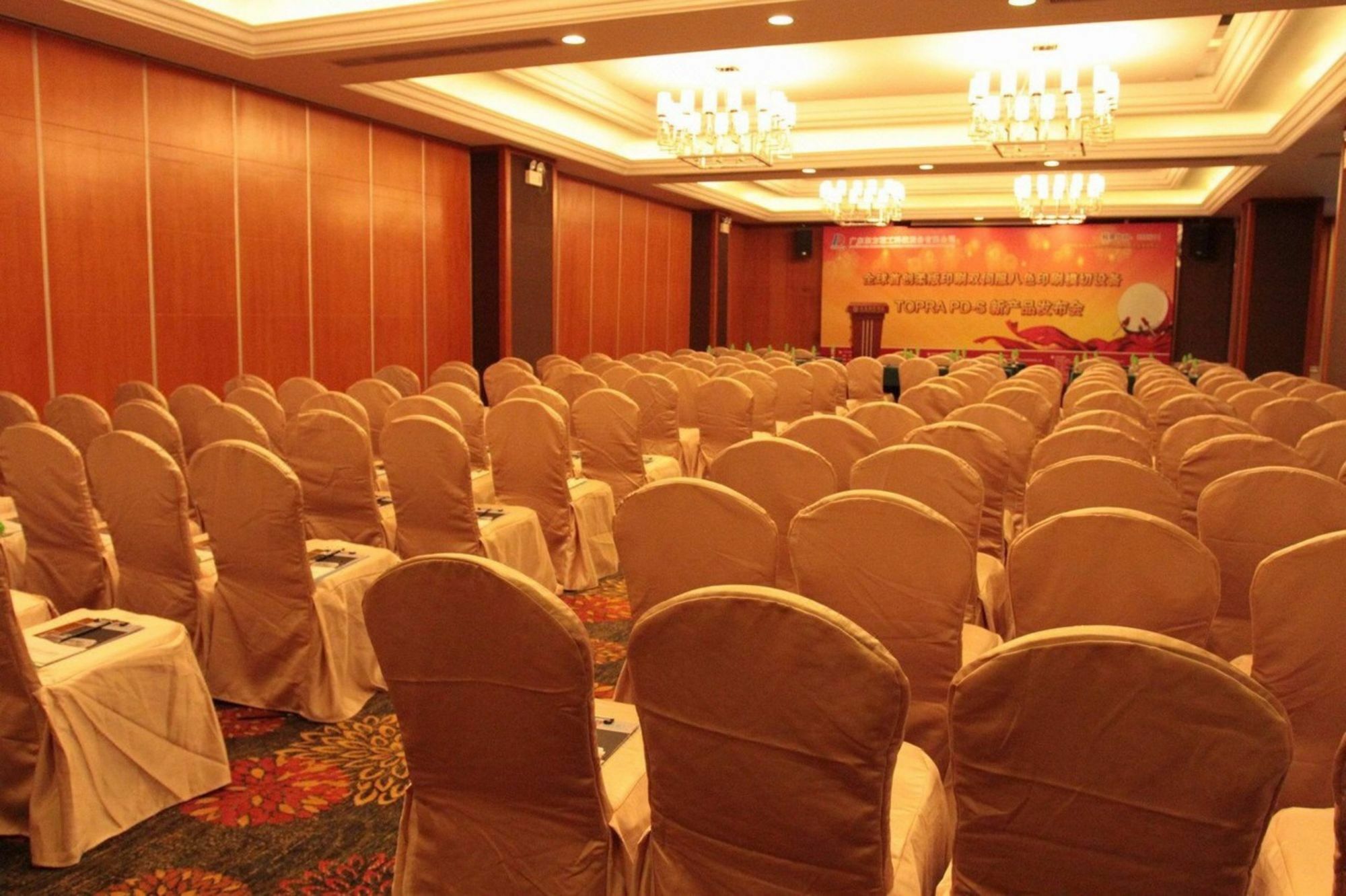 Nanhai Jiayi International Hotel Foshan Eksteriør billede